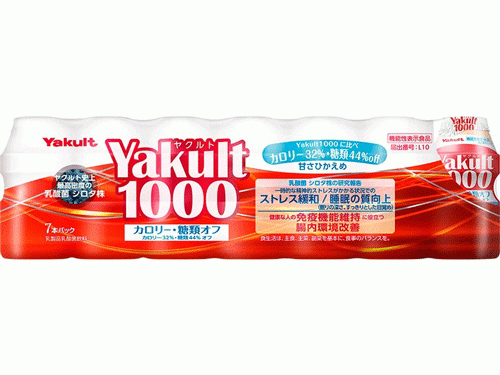 ヤクルト本社／免疫機能維持を追加／１０００糖質オフなど刷新（2026年8月27日号）